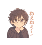 黒髪メガネ男子。やさしい日常（個別スタンプ：29）