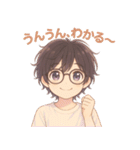 黒髪メガネ男子。やさしい日常（個別スタンプ：30）