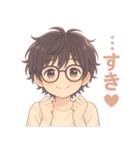 黒髪メガネ男子。やさしい日常（個別スタンプ：33）