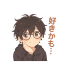 黒髪メガネ男子。やさしい日常（個別スタンプ：34）