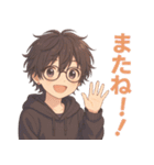 黒髪メガネ男子。やさしい日常（個別スタンプ：39）
