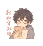 黒髪メガネ男子。やさしい日常（個別スタンプ：40）