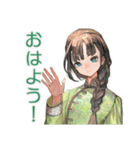 アオザイ女子のお仕事がんばる（個別スタンプ：2）