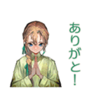 アオザイ女子のお仕事がんばる（個別スタンプ：3）