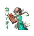 アオザイ女子のお仕事がんばる（個別スタンプ：4）