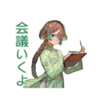 アオザイ女子のお仕事がんばる（個別スタンプ：6）