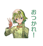 アオザイ女子のお仕事がんばる（個別スタンプ：7）
