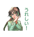 アオザイ女子のお仕事がんばる（個別スタンプ：8）