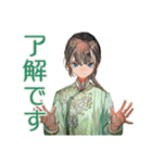 アオザイ女子のお仕事がんばる（個別スタンプ：10）