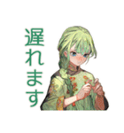 アオザイ女子のお仕事がんばる（個別スタンプ：12）