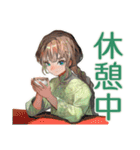 アオザイ女子のお仕事がんばる（個別スタンプ：14）