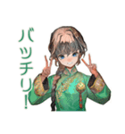 アオザイ女子のお仕事がんばる（個別スタンプ：17）
