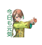 アオザイ女子のお仕事がんばる（個別スタンプ：18）