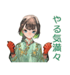 アオザイ女子のお仕事がんばる（個別スタンプ：19）
