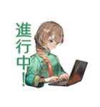 アオザイ女子のお仕事がんばる（個別スタンプ：20）