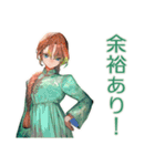 アオザイ女子のお仕事がんばる（個別スタンプ：21）