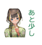 アオザイ女子のお仕事がんばる（個別スタンプ：22）