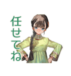 アオザイ女子のお仕事がんばる（個別スタンプ：23）