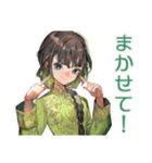アオザイ女子のお仕事がんばる（個別スタンプ：25）