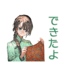 アオザイ女子のお仕事がんばる（個別スタンプ：26）