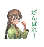 アオザイ女子のお仕事がんばる（個別スタンプ：27）
