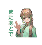 アオザイ女子のお仕事がんばる（個別スタンプ：28）