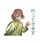 アオザイ女子のお仕事がんばる（個別スタンプ：29）