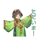 アオザイ女子のお仕事がんばる（個別スタンプ：30）