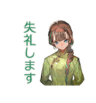 アオザイ女子のお仕事がんばる（個別スタンプ：31）