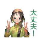 アオザイ女子のお仕事がんばる（個別スタンプ：33）