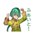 アオザイ女子のお仕事がんばる（個別スタンプ：35）