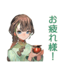 アオザイ女子のお仕事がんばる（個別スタンプ：36）