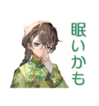 アオザイ女子のお仕事がんばる（個別スタンプ：38）