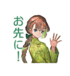 アオザイ女子のお仕事がんばる（個別スタンプ：39）