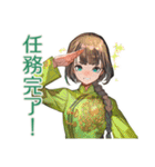 アオザイ女子のお仕事がんばる（個別スタンプ：40）