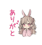 束縛うさぎ彼女の愛情表現（個別スタンプ：3）