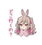 束縛うさぎ彼女の愛情表現（個別スタンプ：4）