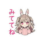 束縛うさぎ彼女の愛情表現（個別スタンプ：5）