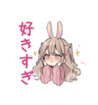 束縛うさぎ彼女の愛情表現（個別スタンプ：8）
