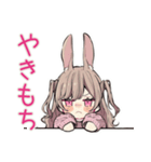 束縛うさぎ彼女の愛情表現（個別スタンプ：16）
