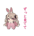 束縛うさぎ彼女の愛情表現（個別スタンプ：20）