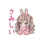 束縛うさぎ彼女の愛情表現（個別スタンプ：21）