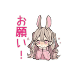 束縛うさぎ彼女の愛情表現（個別スタンプ：23）