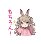 束縛うさぎ彼女の愛情表現（個別スタンプ：25）