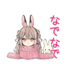 束縛うさぎ彼女の愛情表現（個別スタンプ：29）