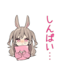 束縛うさぎ彼女の愛情表現（個別スタンプ：31）