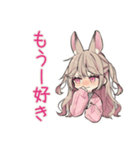 束縛うさぎ彼女の愛情表現（個別スタンプ：39）