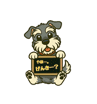 シュナの日常.POP-UP ver.（個別スタンプ：32）