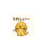 和菓子とアメコカ（個別スタンプ：1）
