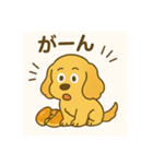 和菓子とアメコカ（個別スタンプ：5）